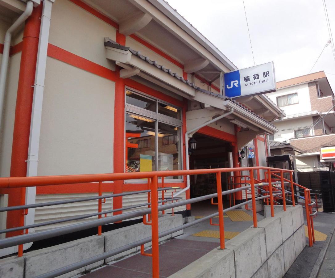 Momoyamacho One More Heart Fushimi Inari מראה חיצוני תמונה